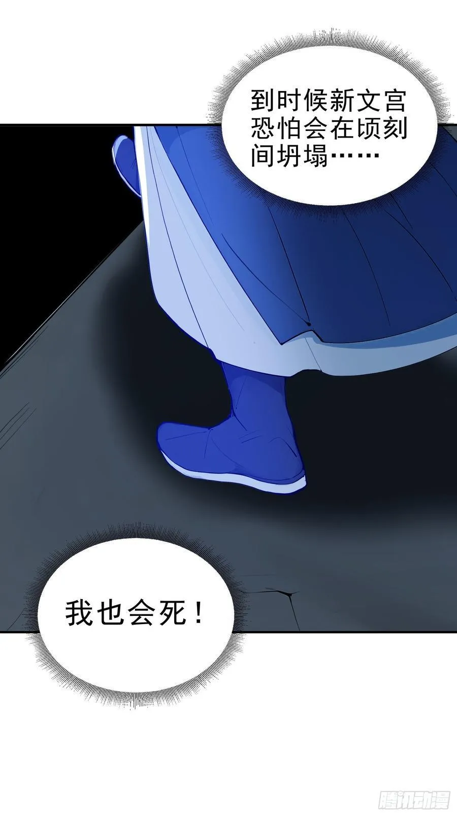 29 青莲居士29