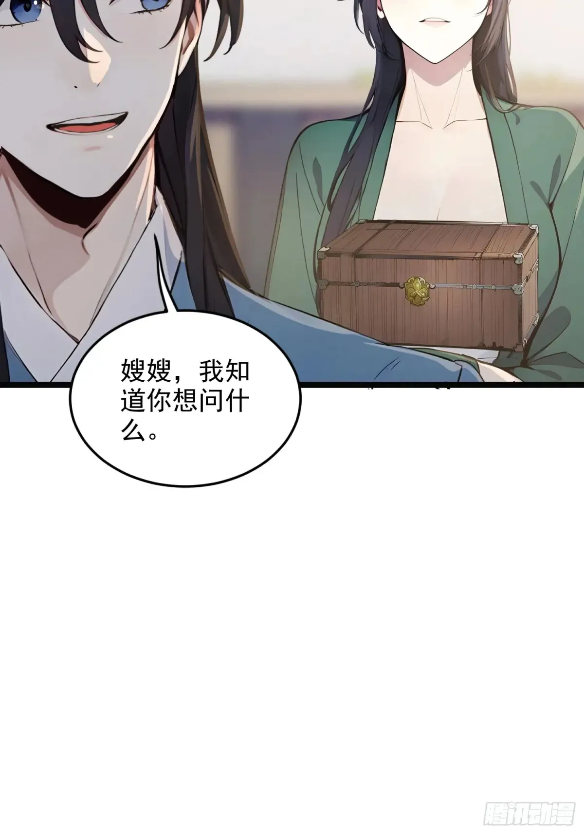 07   翻滚麻辣烫15