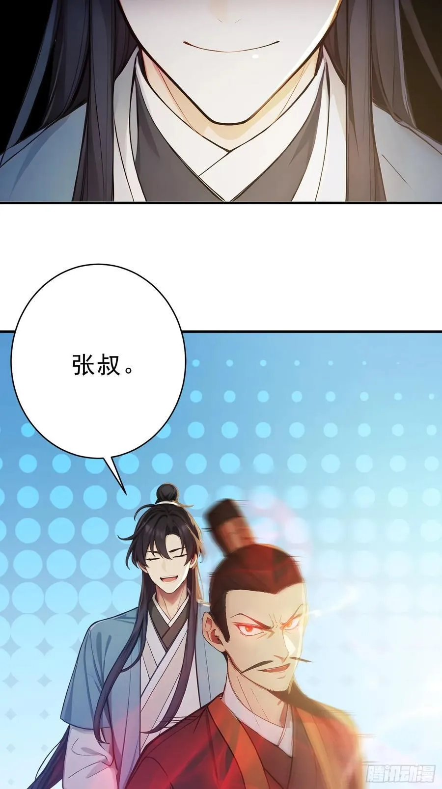 18 文气永动机31