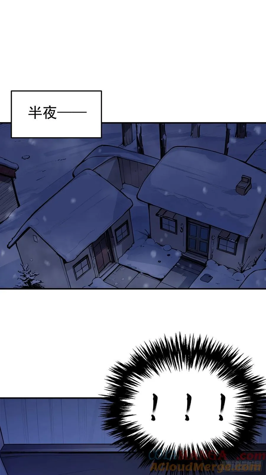 14 文圣榜开启！24