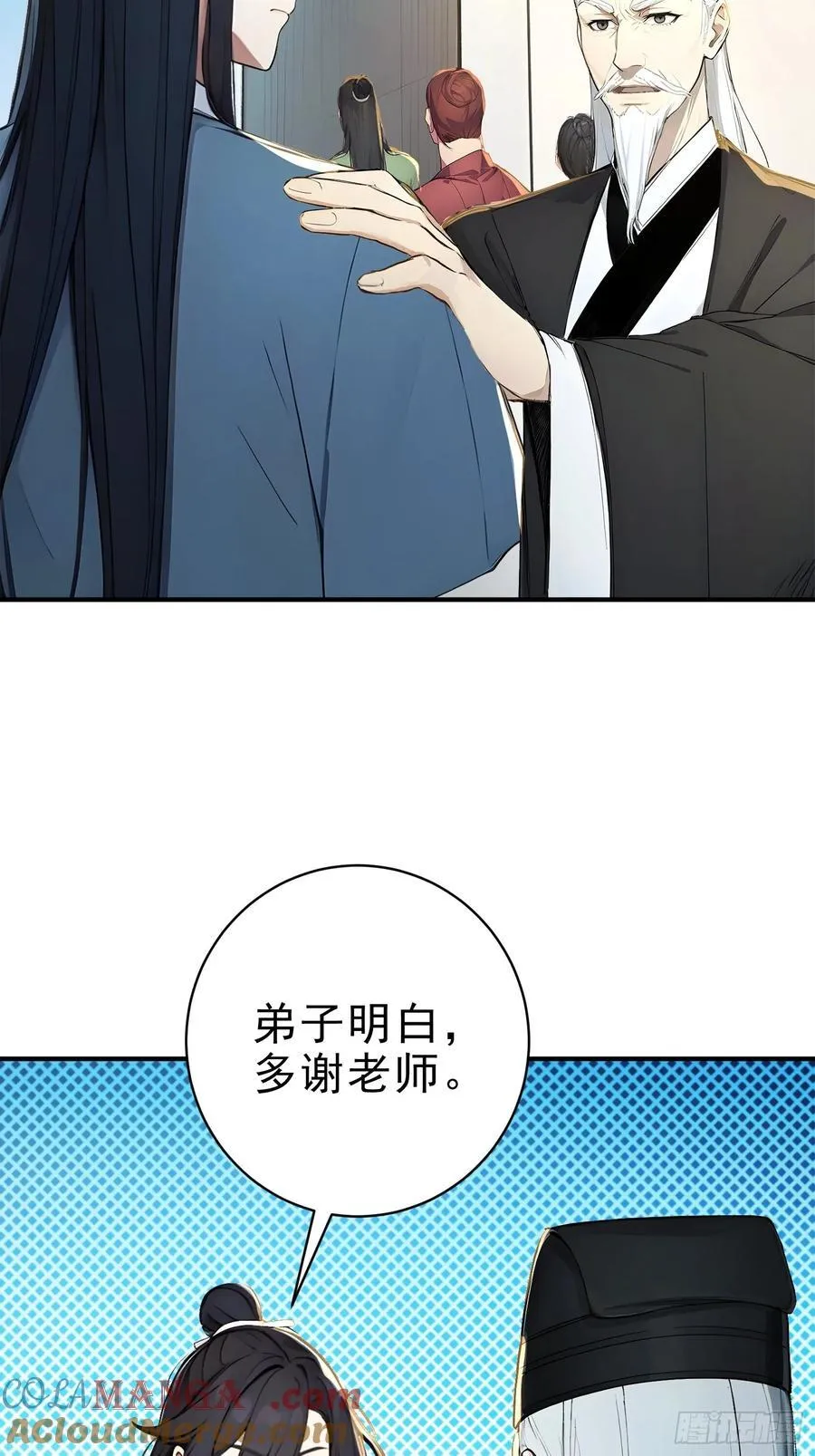 28 圣庙18