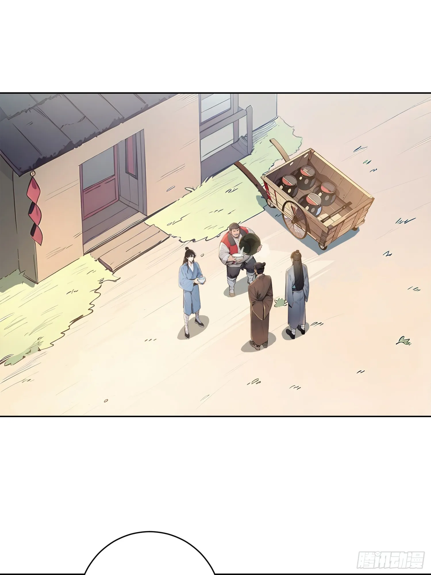 03 比酒41