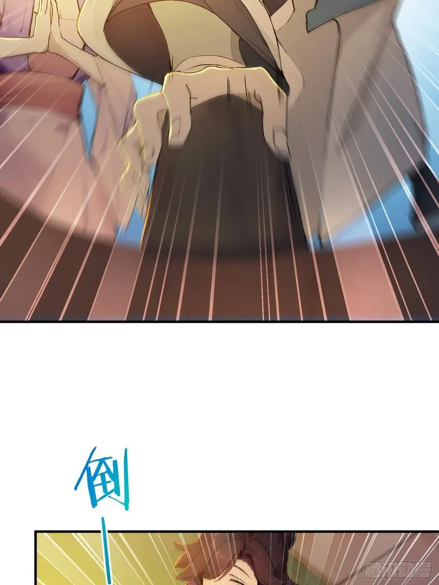 21 友谊要翻船？！40