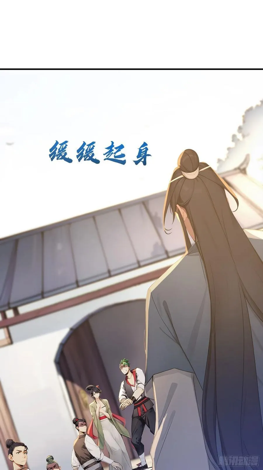 18 文气永动机26