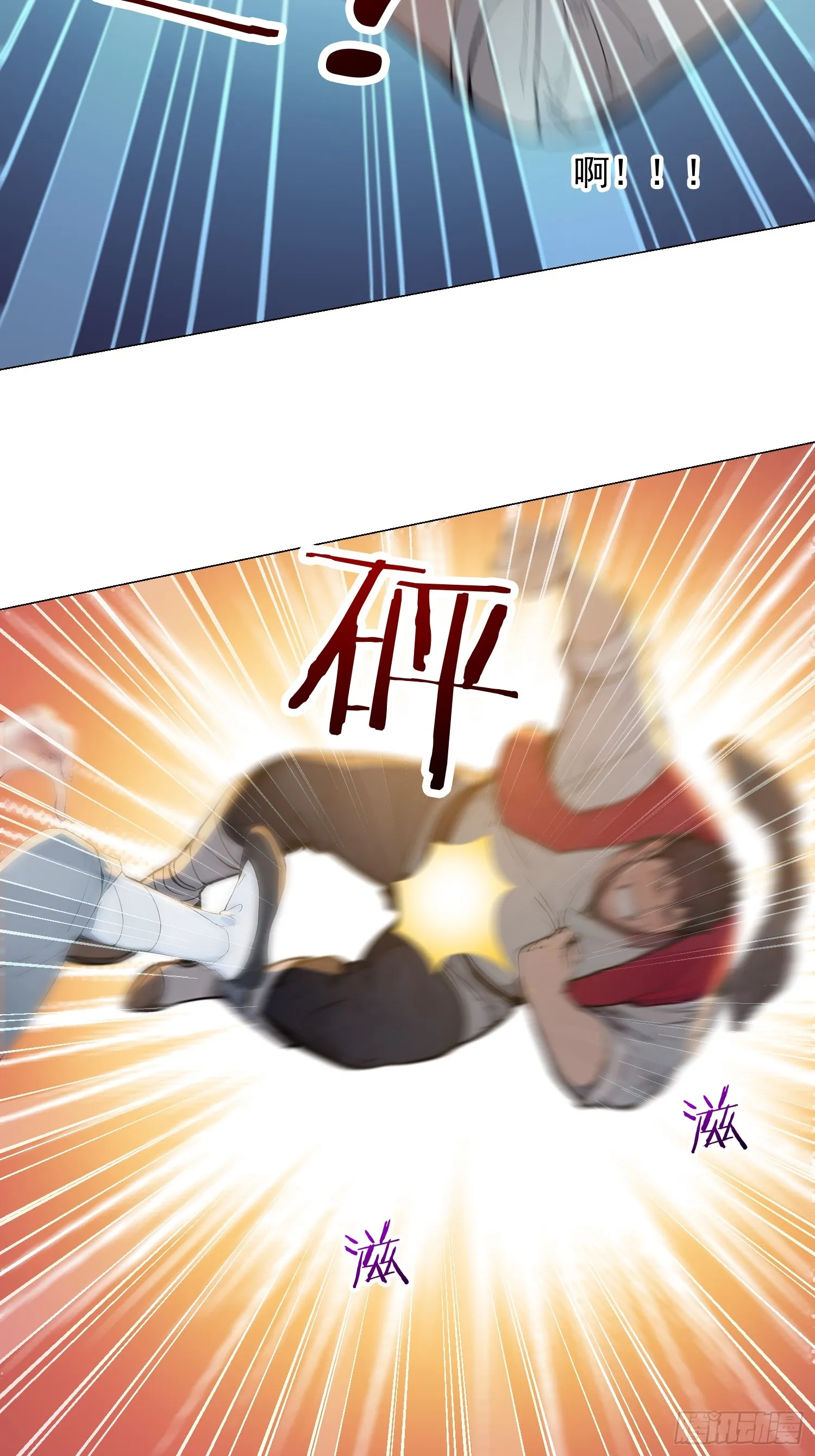 02 香气迷人二锅头37
