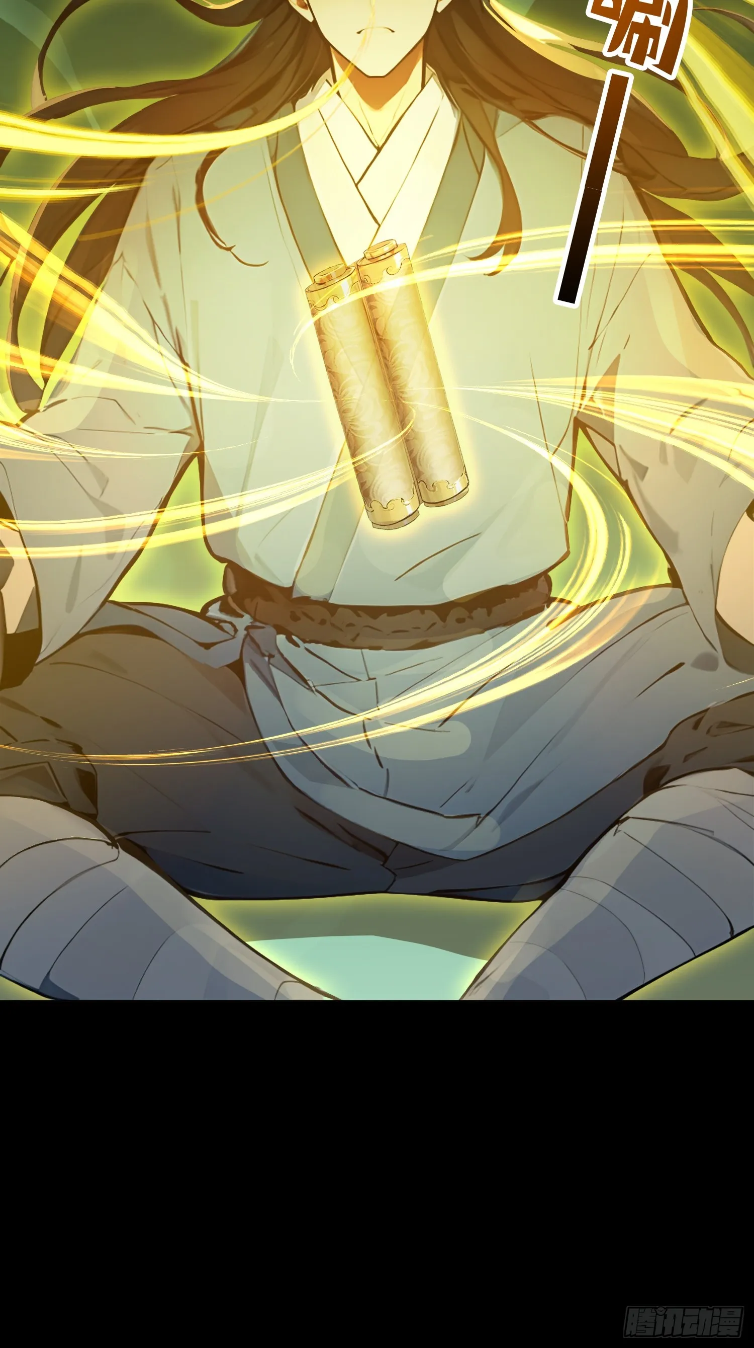 01 文道世界26