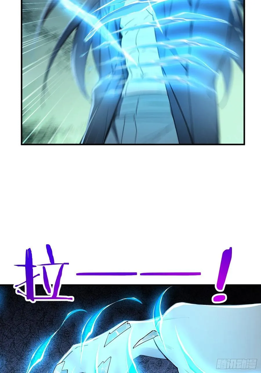 22 斩！立！决！8