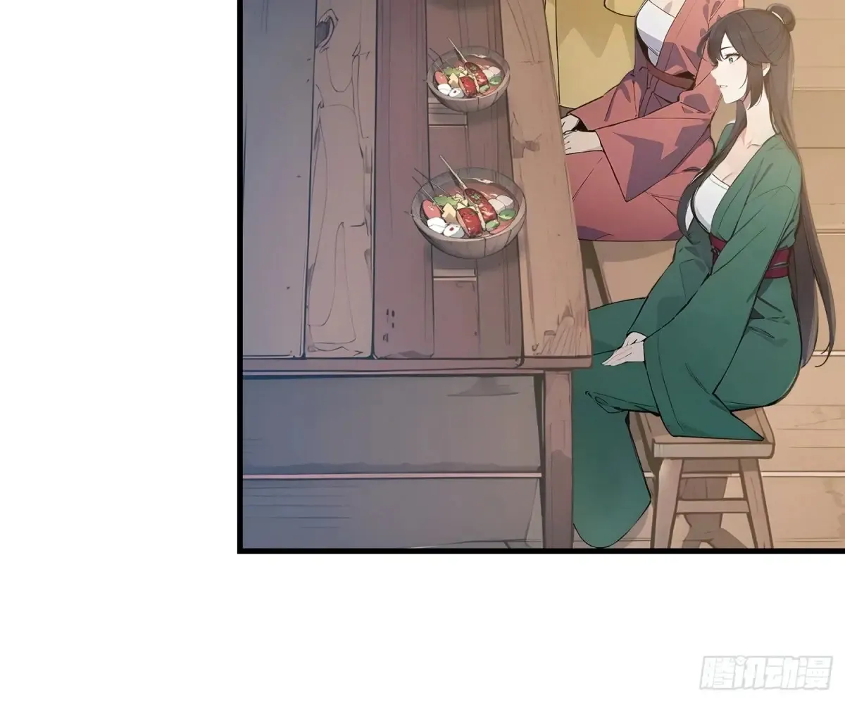 07   翻滚麻辣烫37