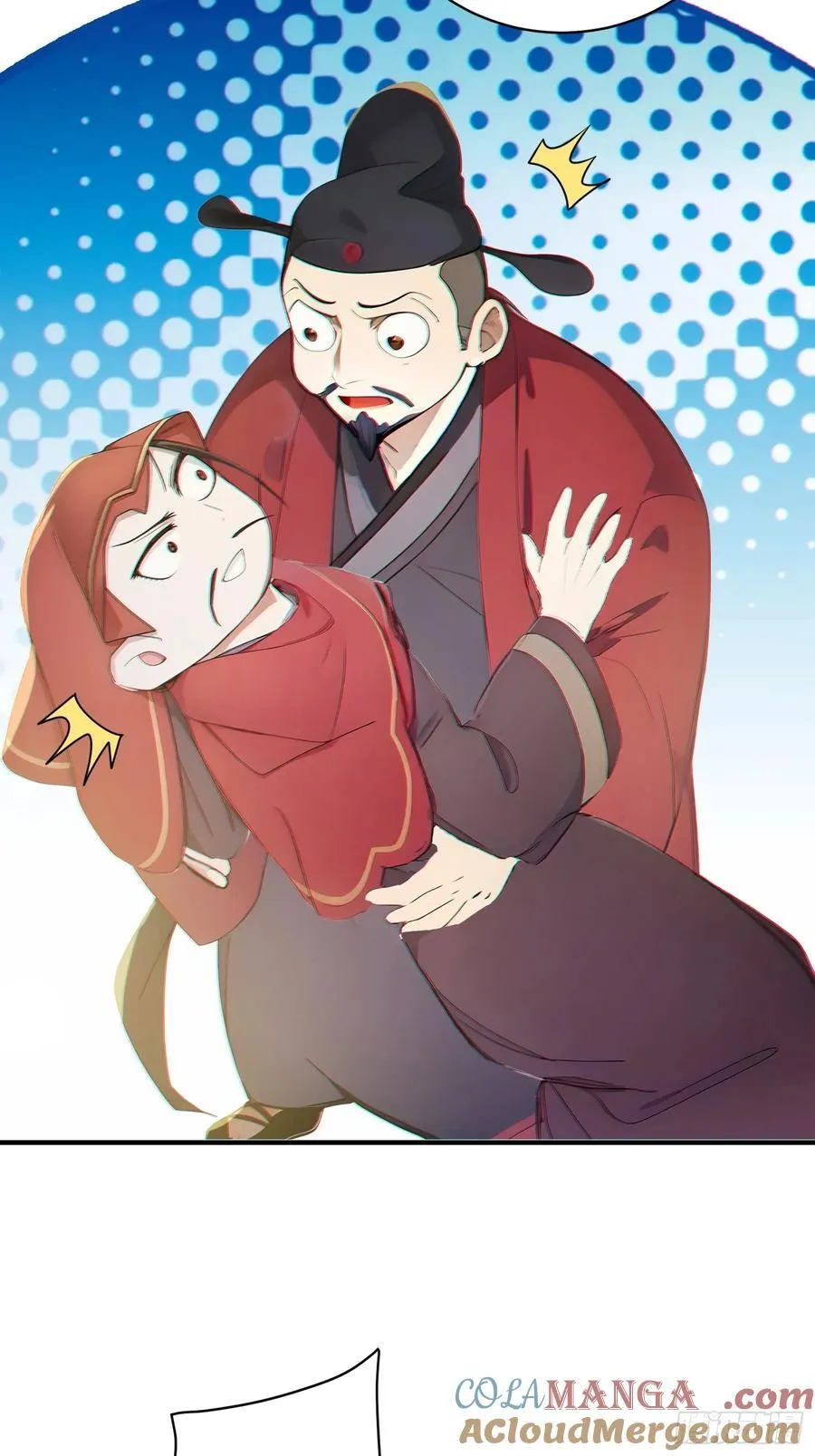 20 寄相思36