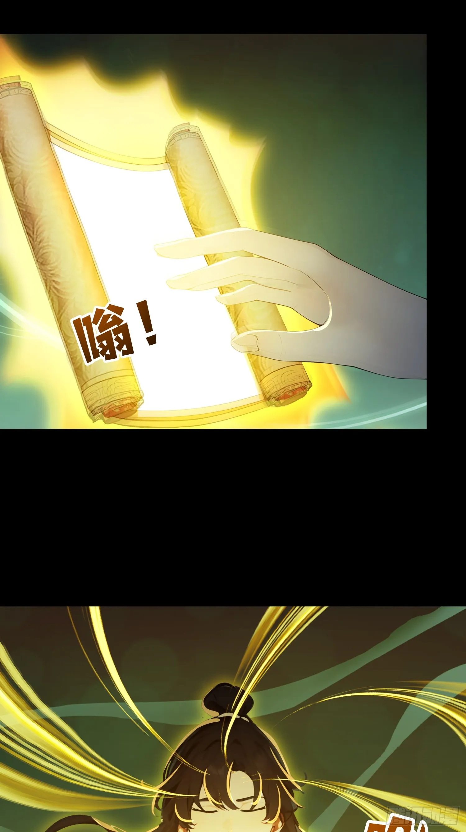 01 文道世界25