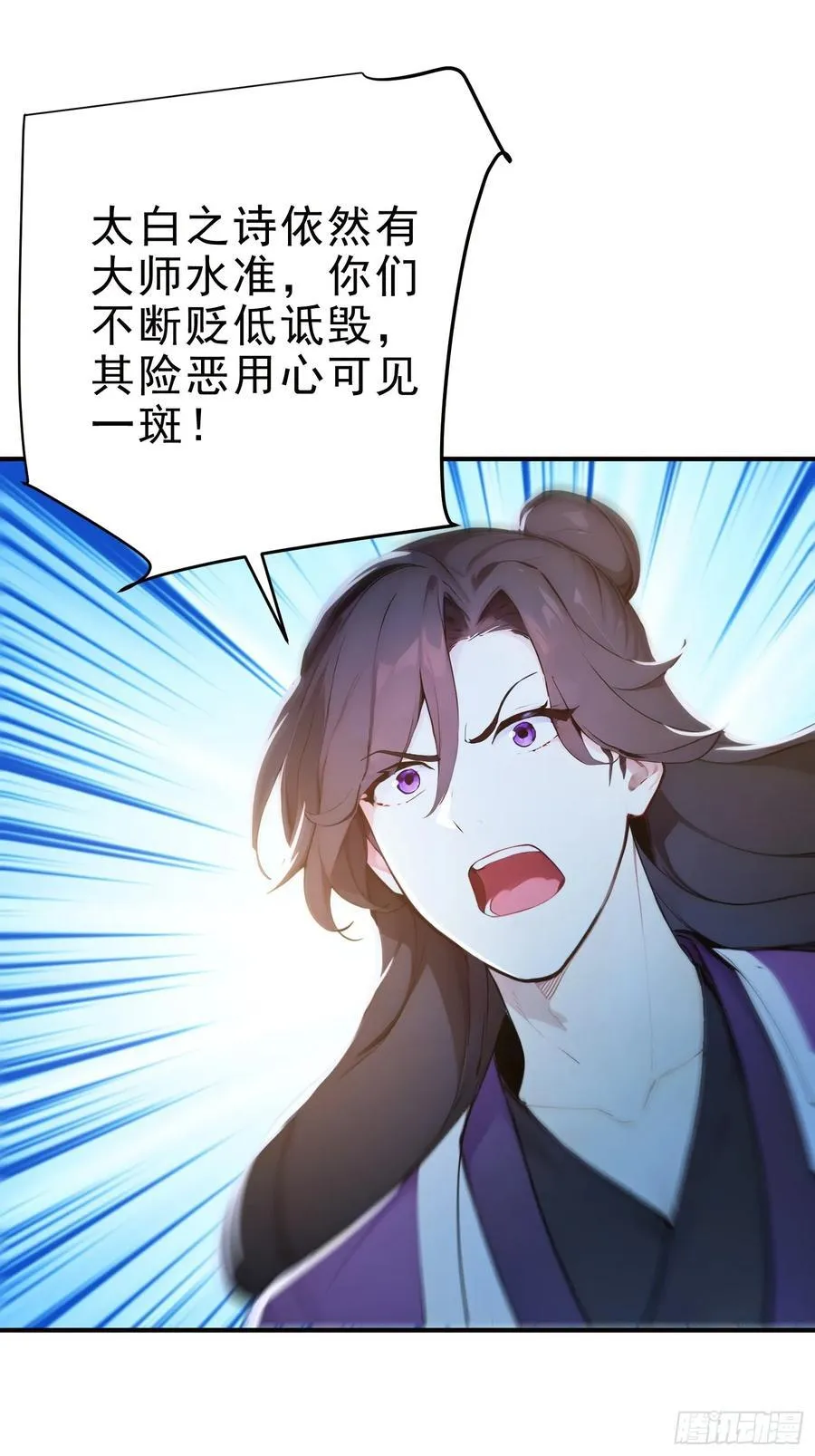 26 文武双全10