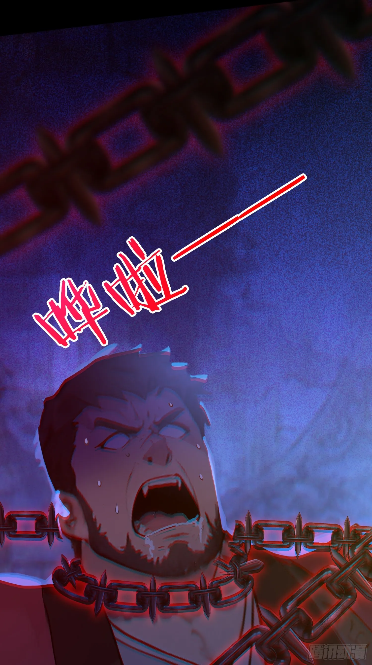 03 比酒23