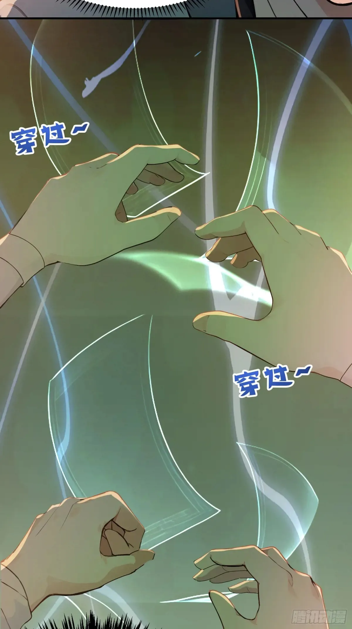 12   将进酒23