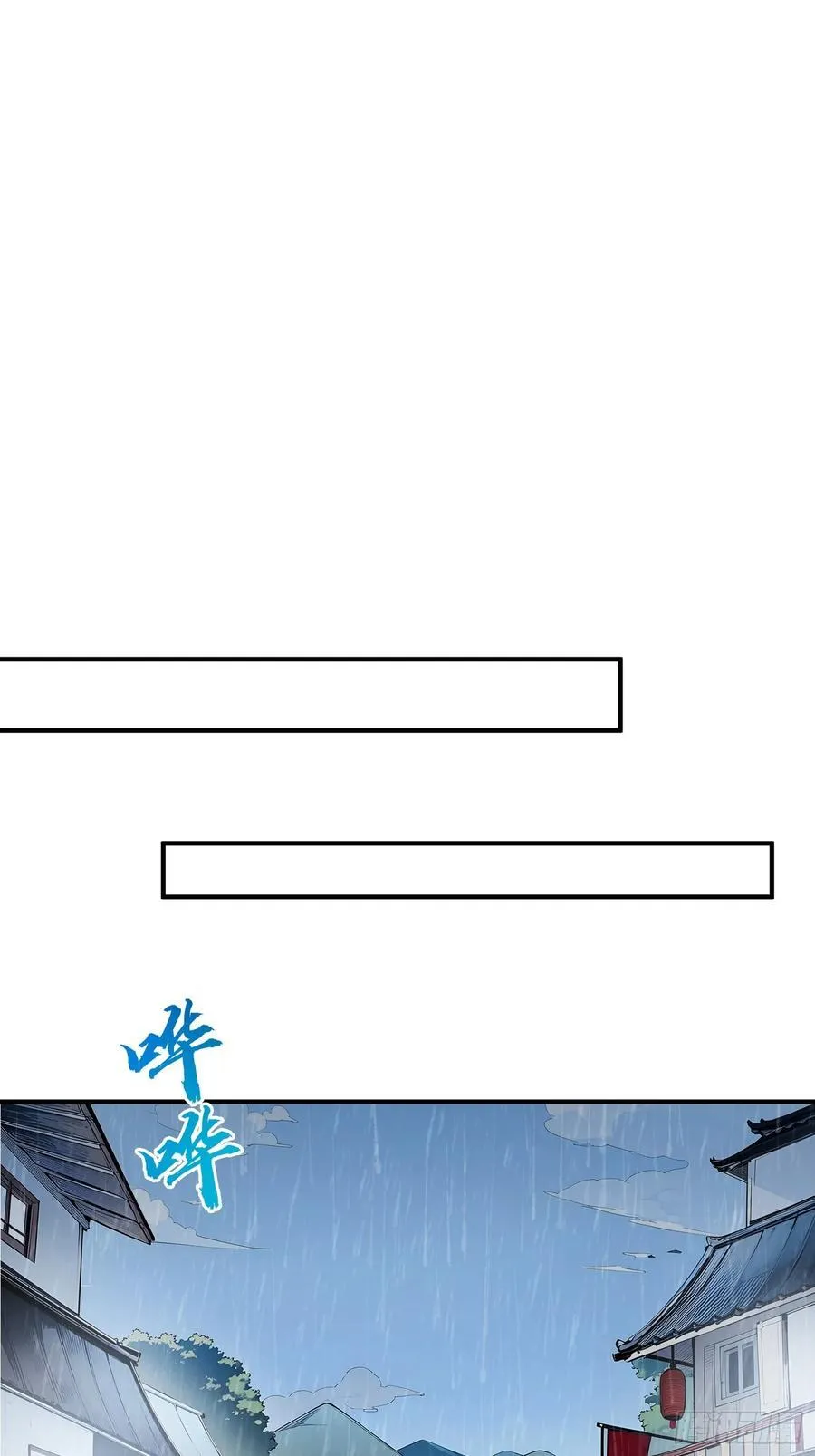 18 文气永动机44