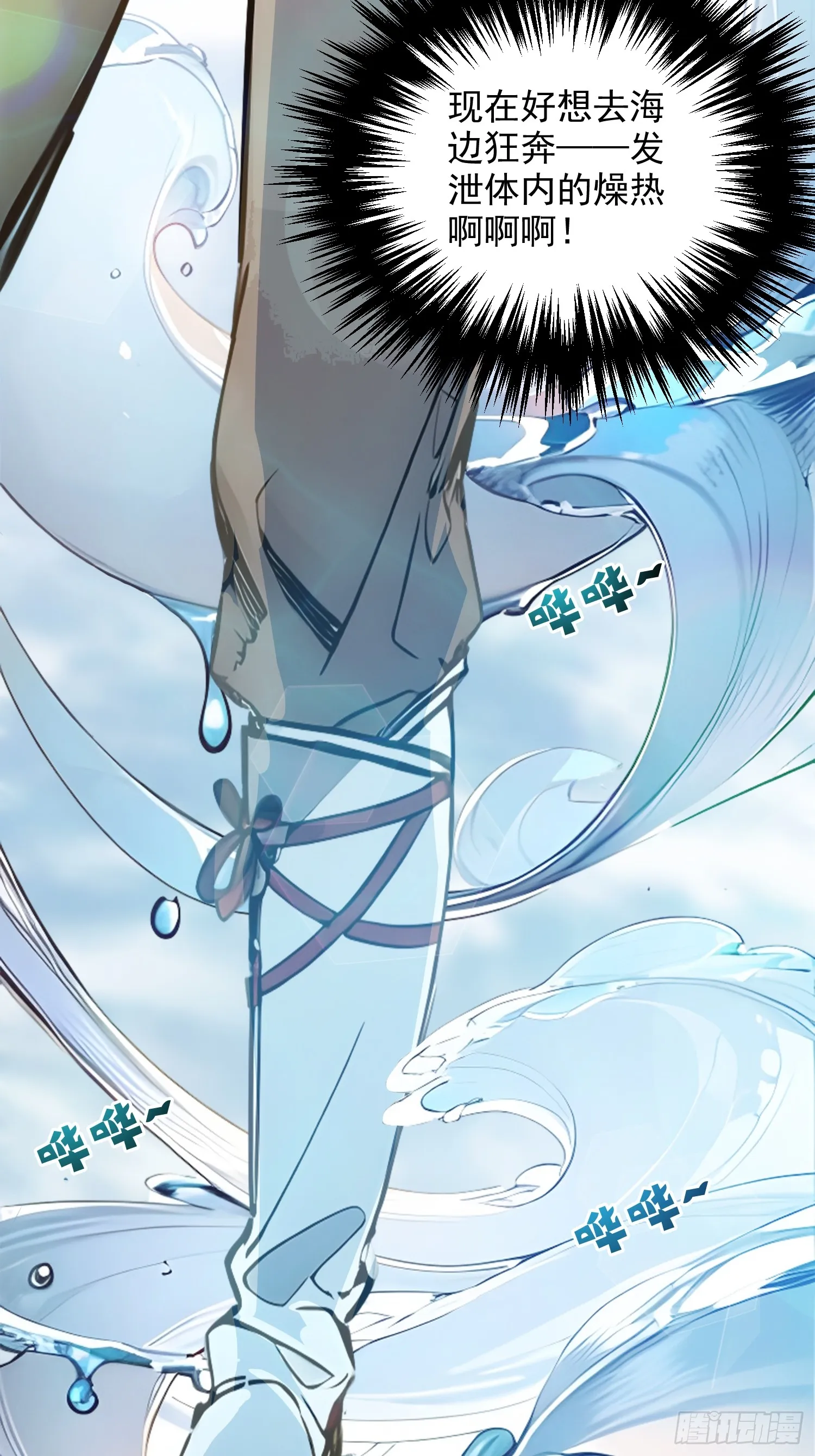 03 比酒48