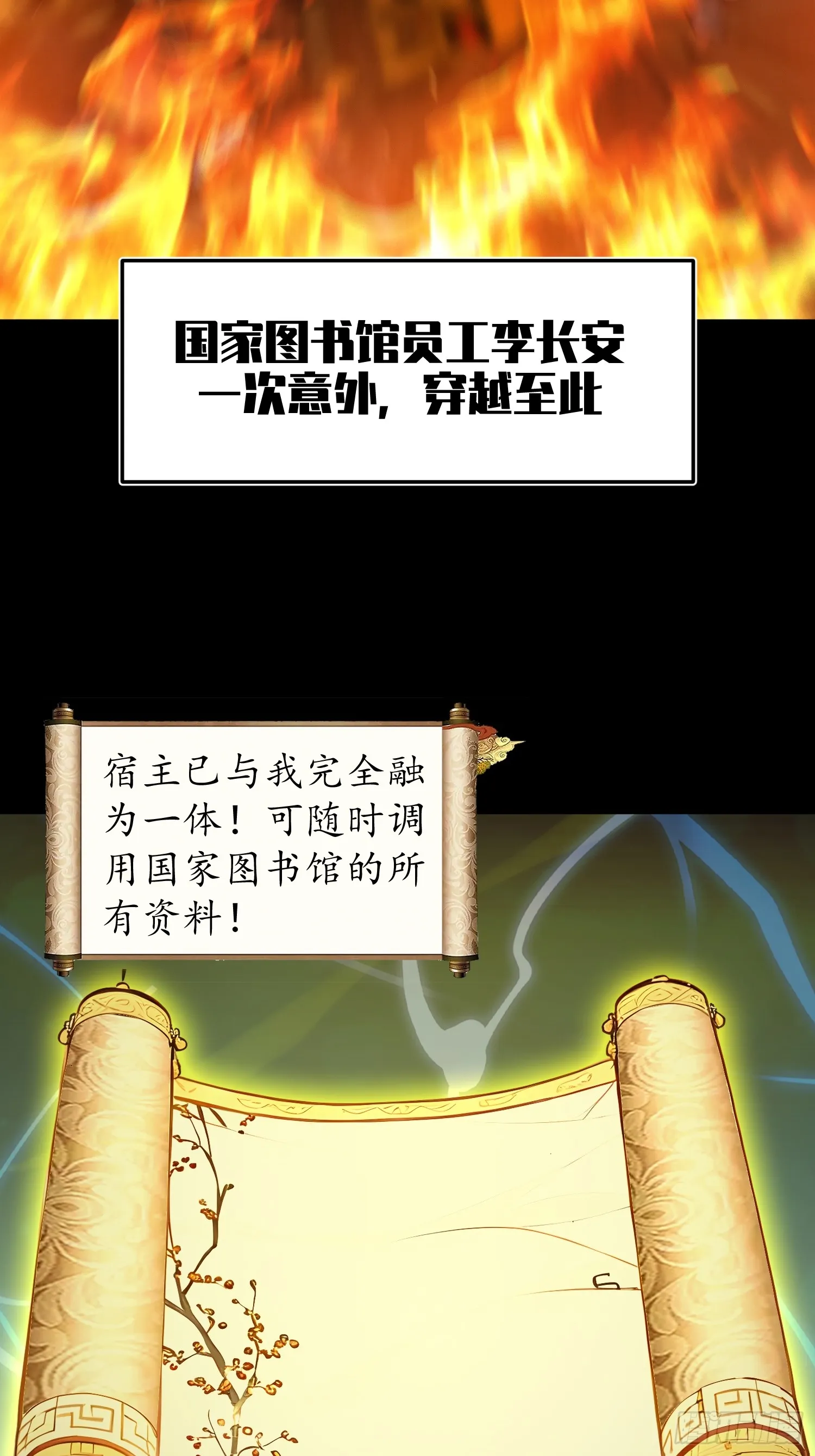 新作预告5