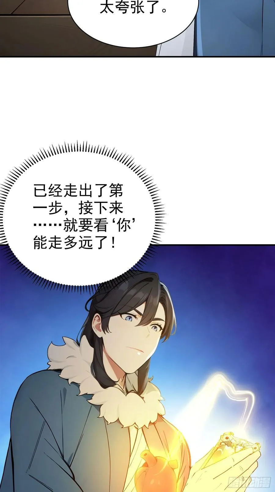 15 拜文名！20