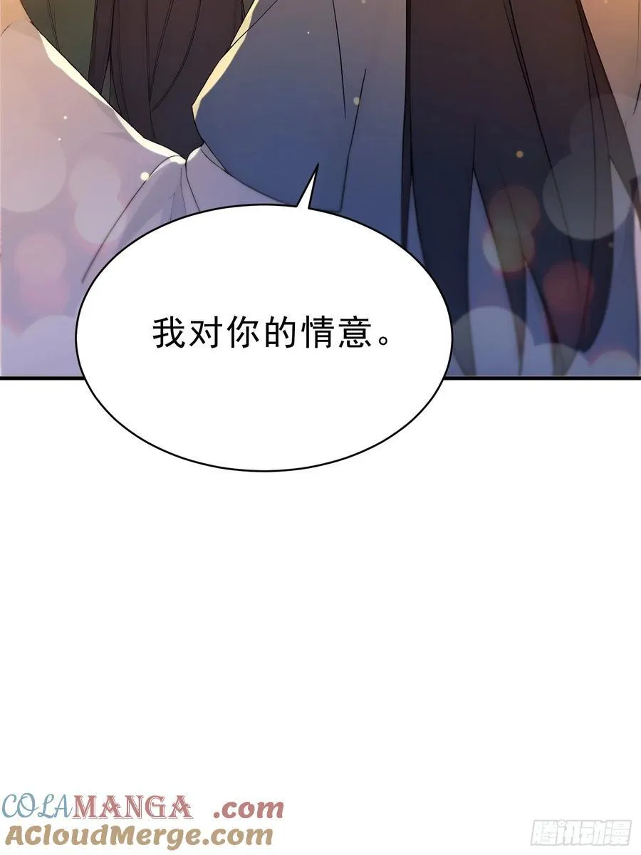 27 王羲之书法！18
