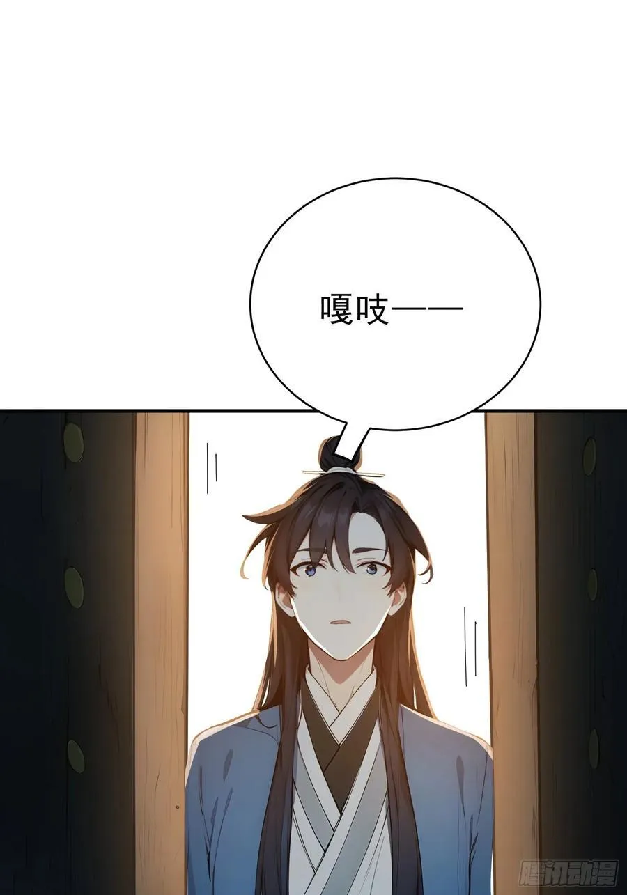 28 圣庙46