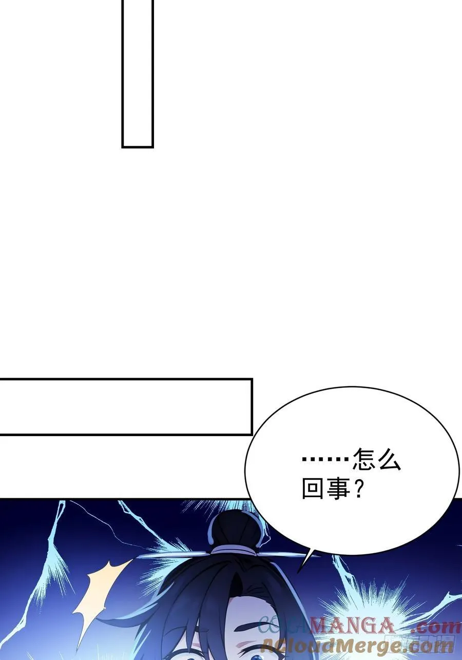 15 拜文名！45