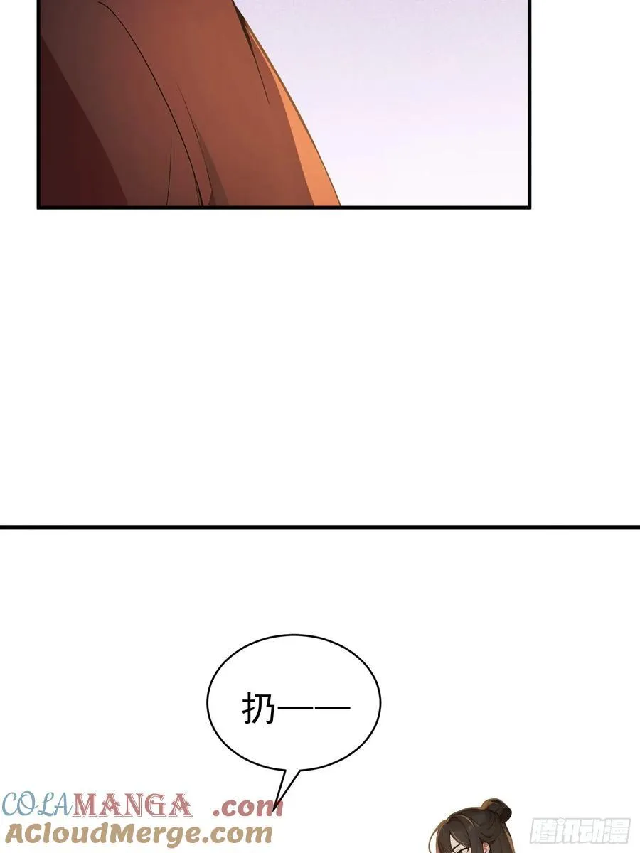 28 圣庙36