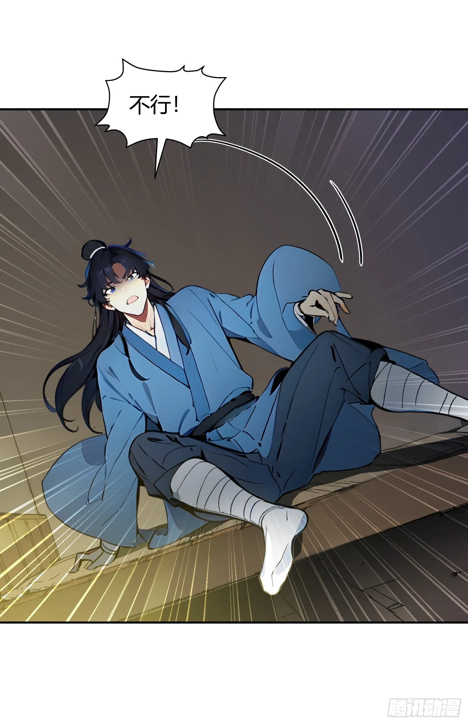 01 文道世界47