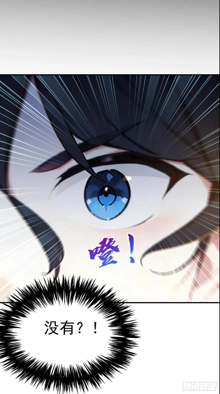 14 文圣榜开启！35