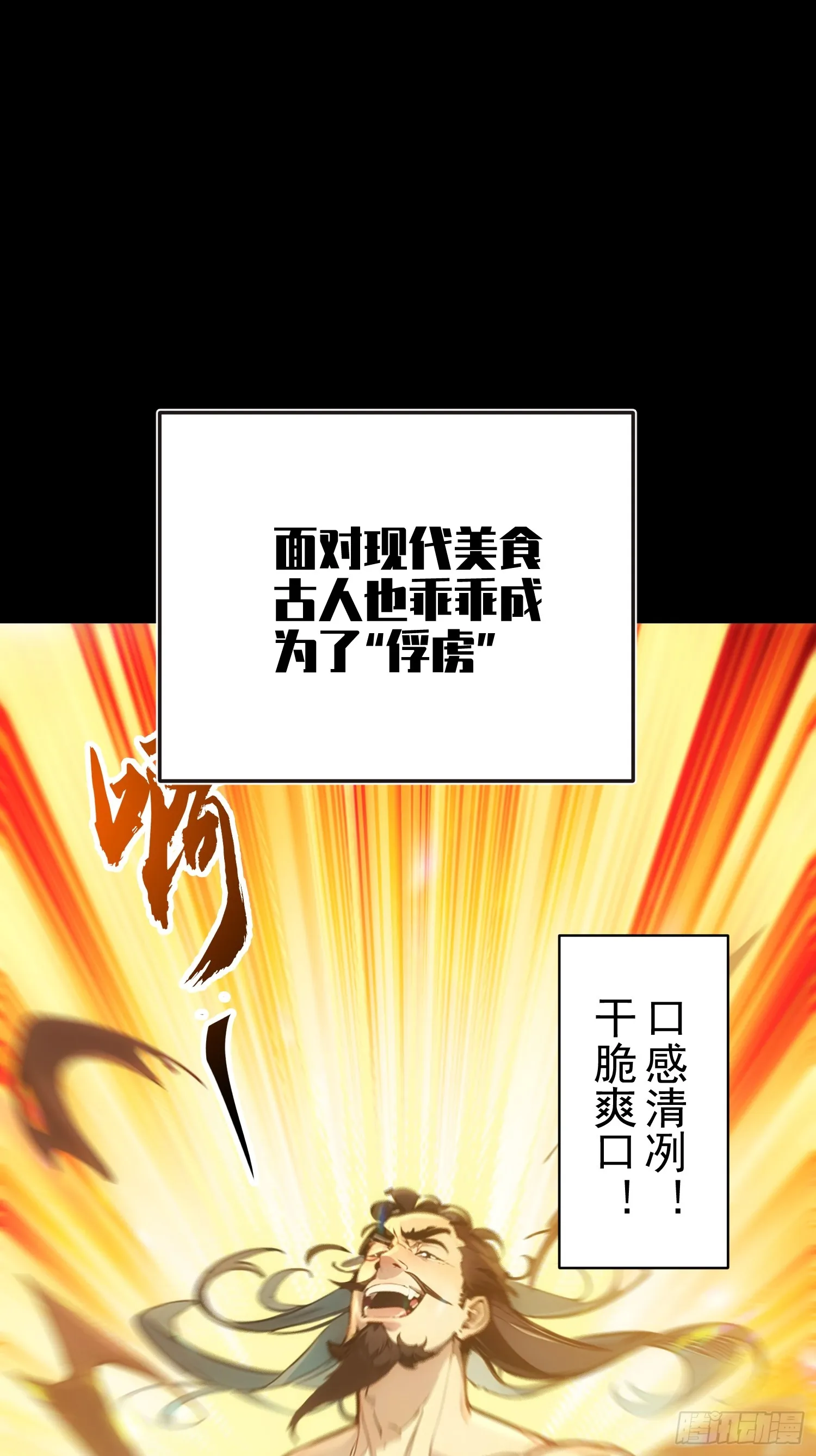 新作预告12