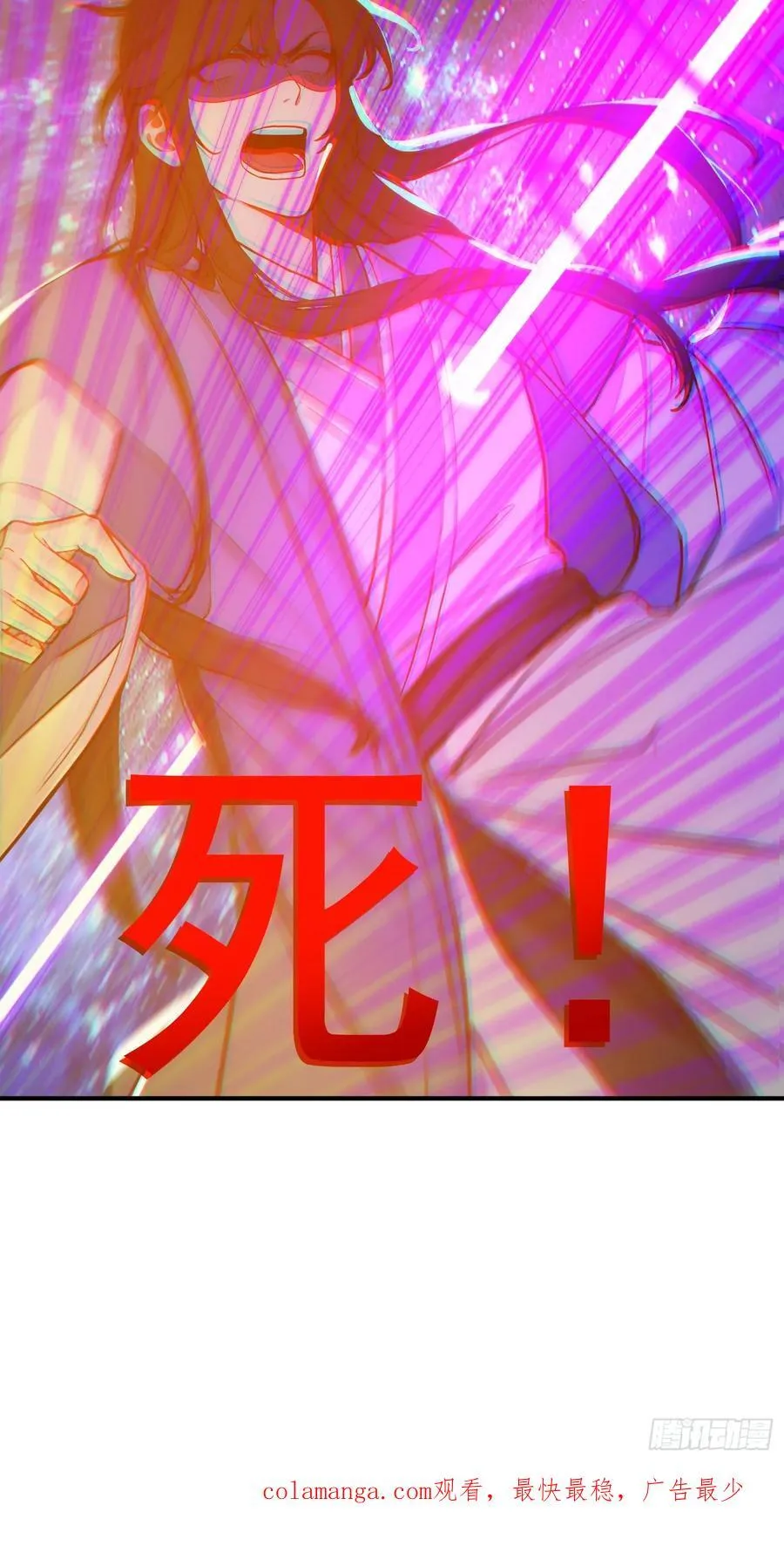28 圣庙58