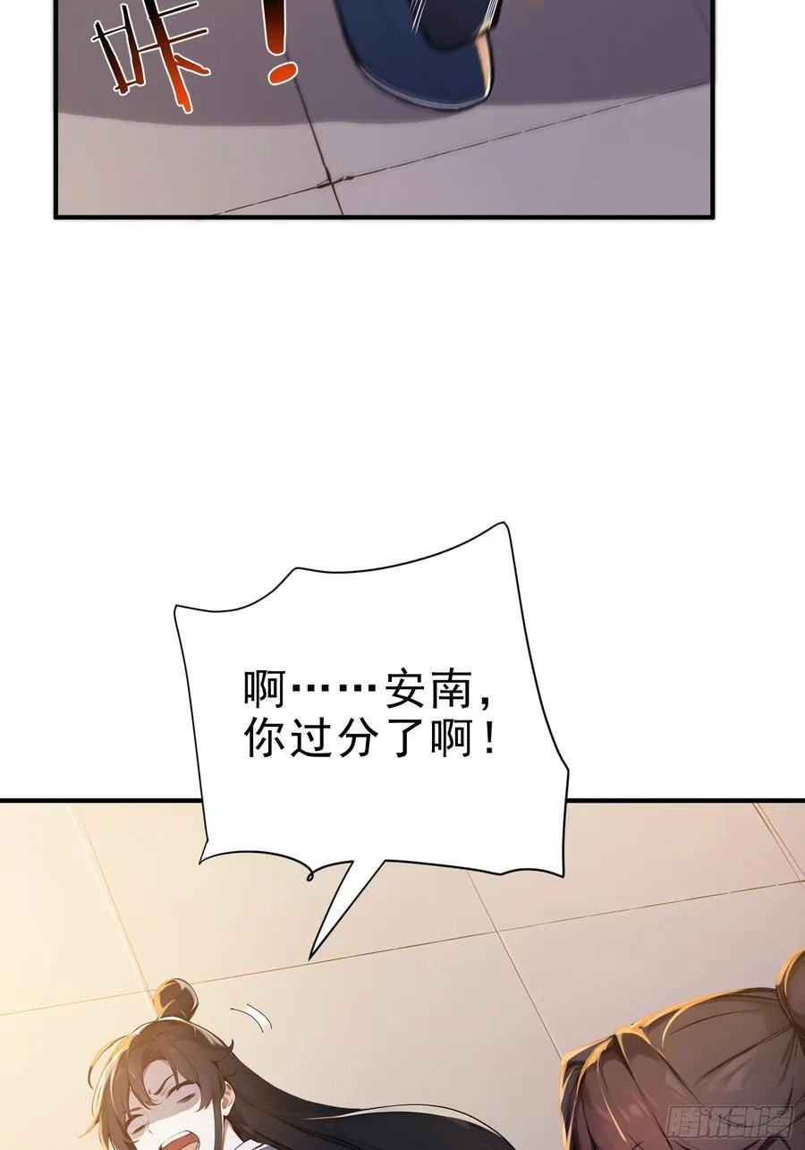 31 周子瑜，我记仇！50