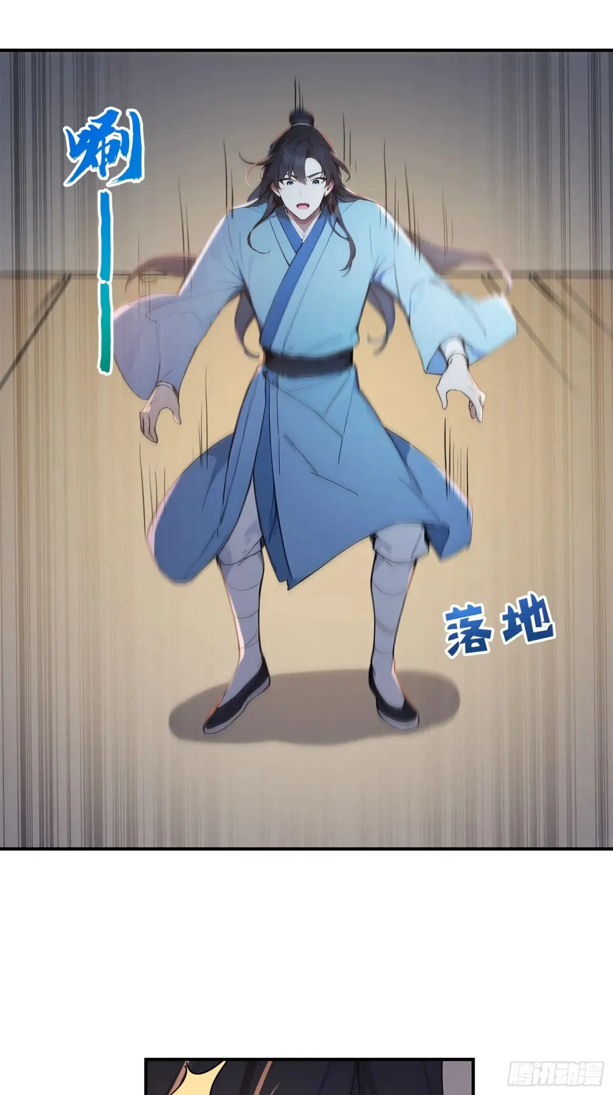 13   白鹿书院28