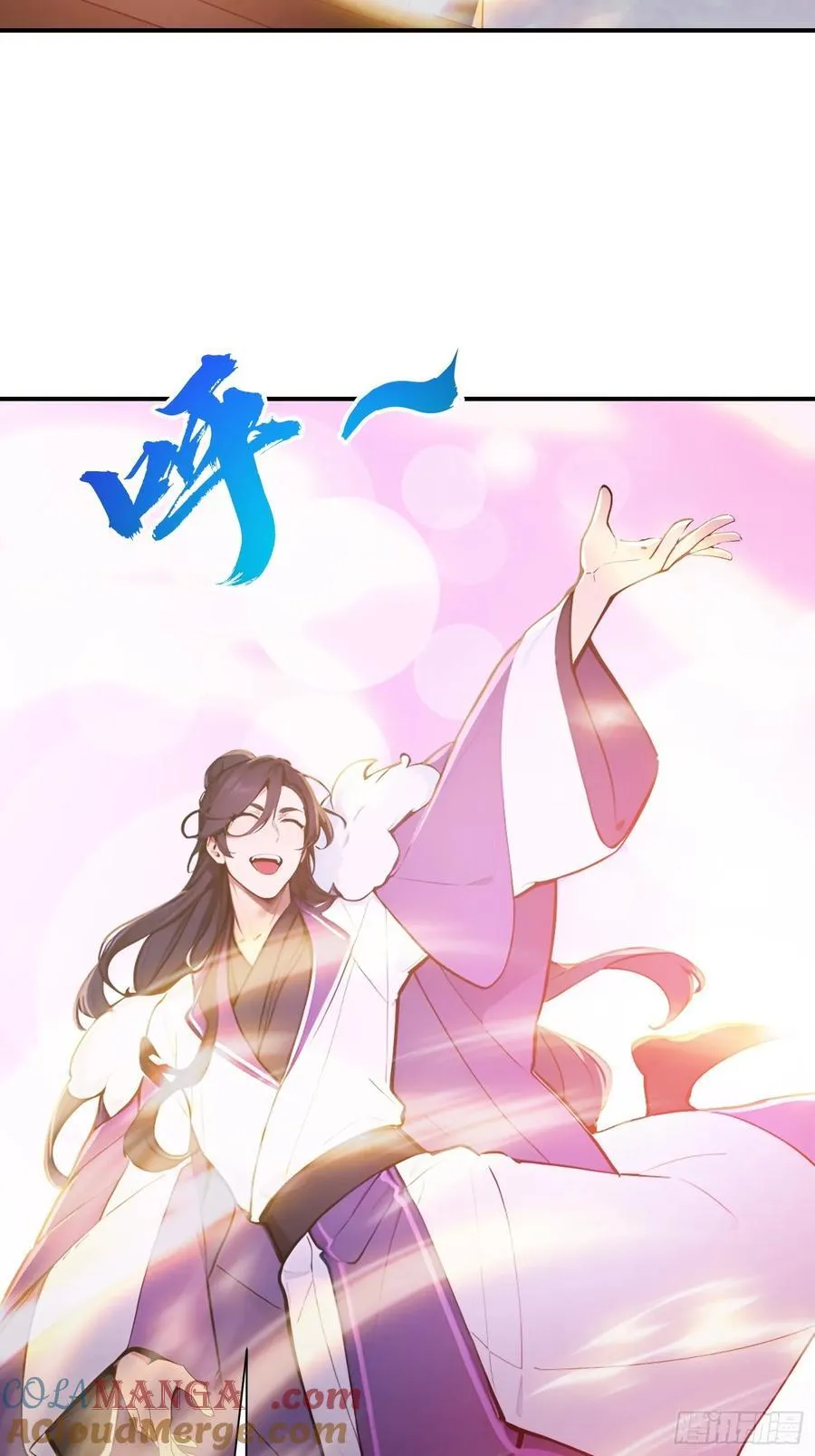 15 拜文名！15