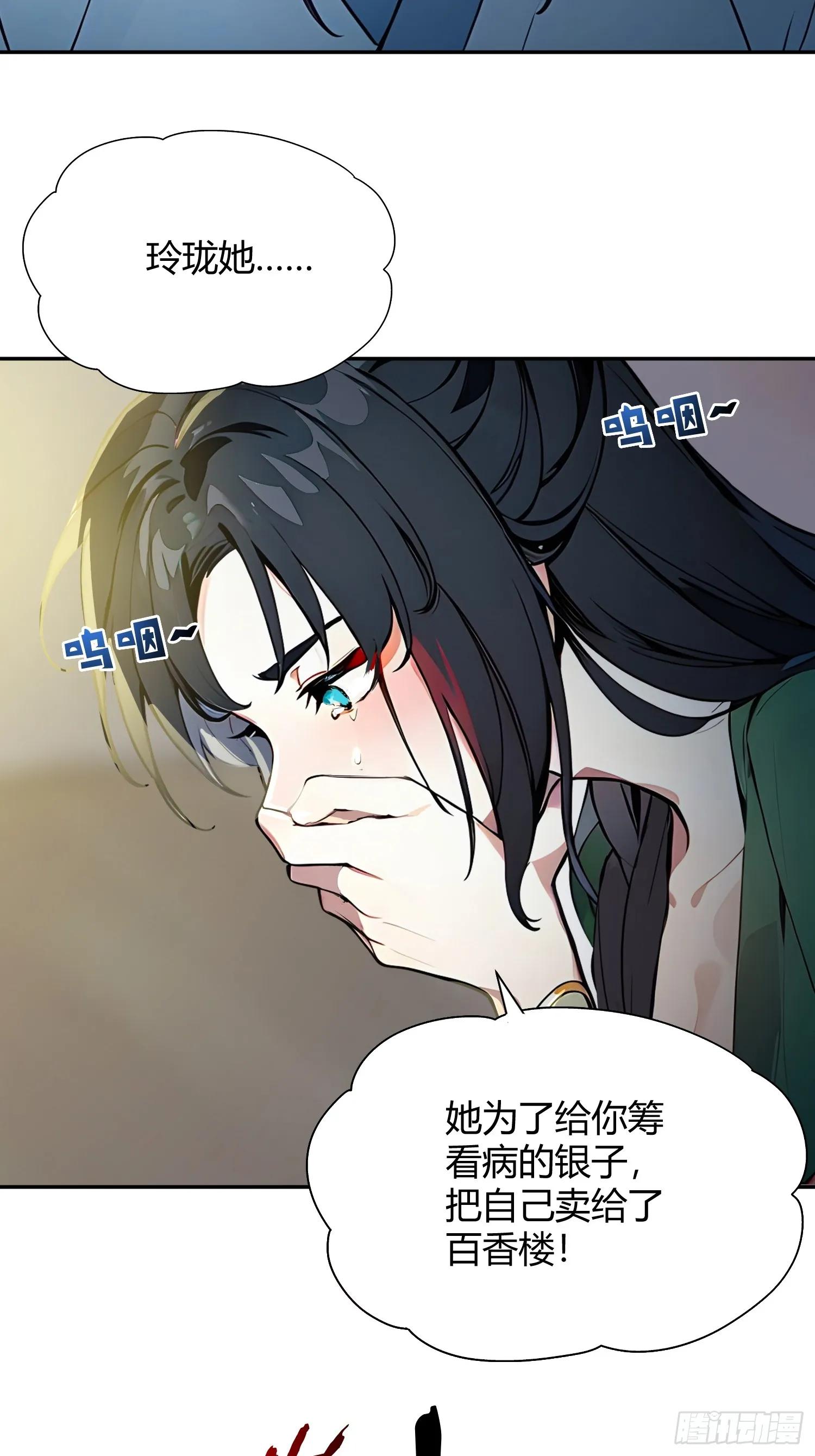 01 文道世界45