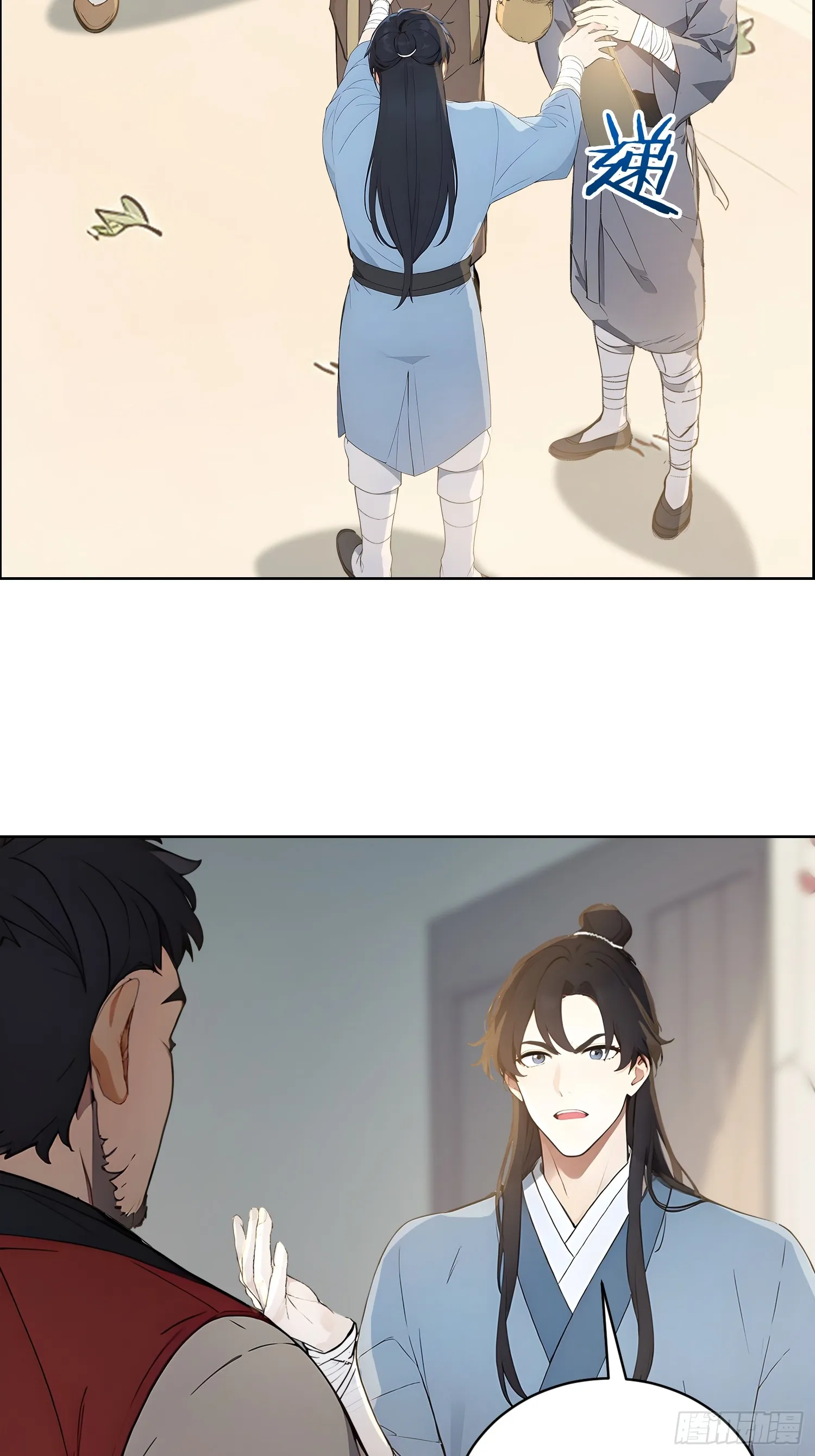 03 比酒35