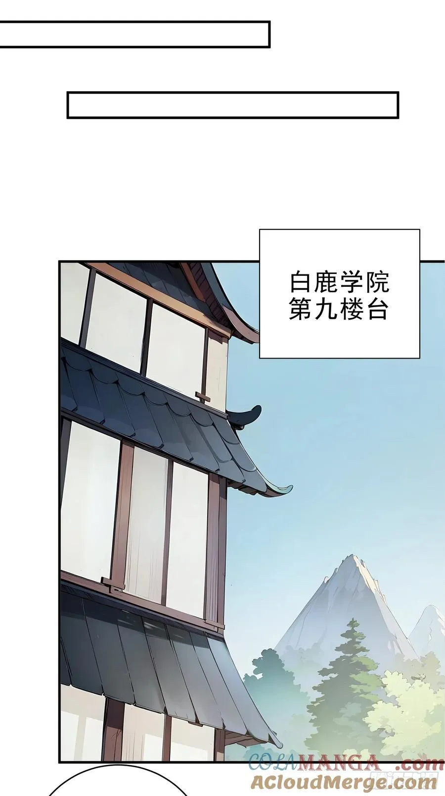 19 这单子，我要接！33