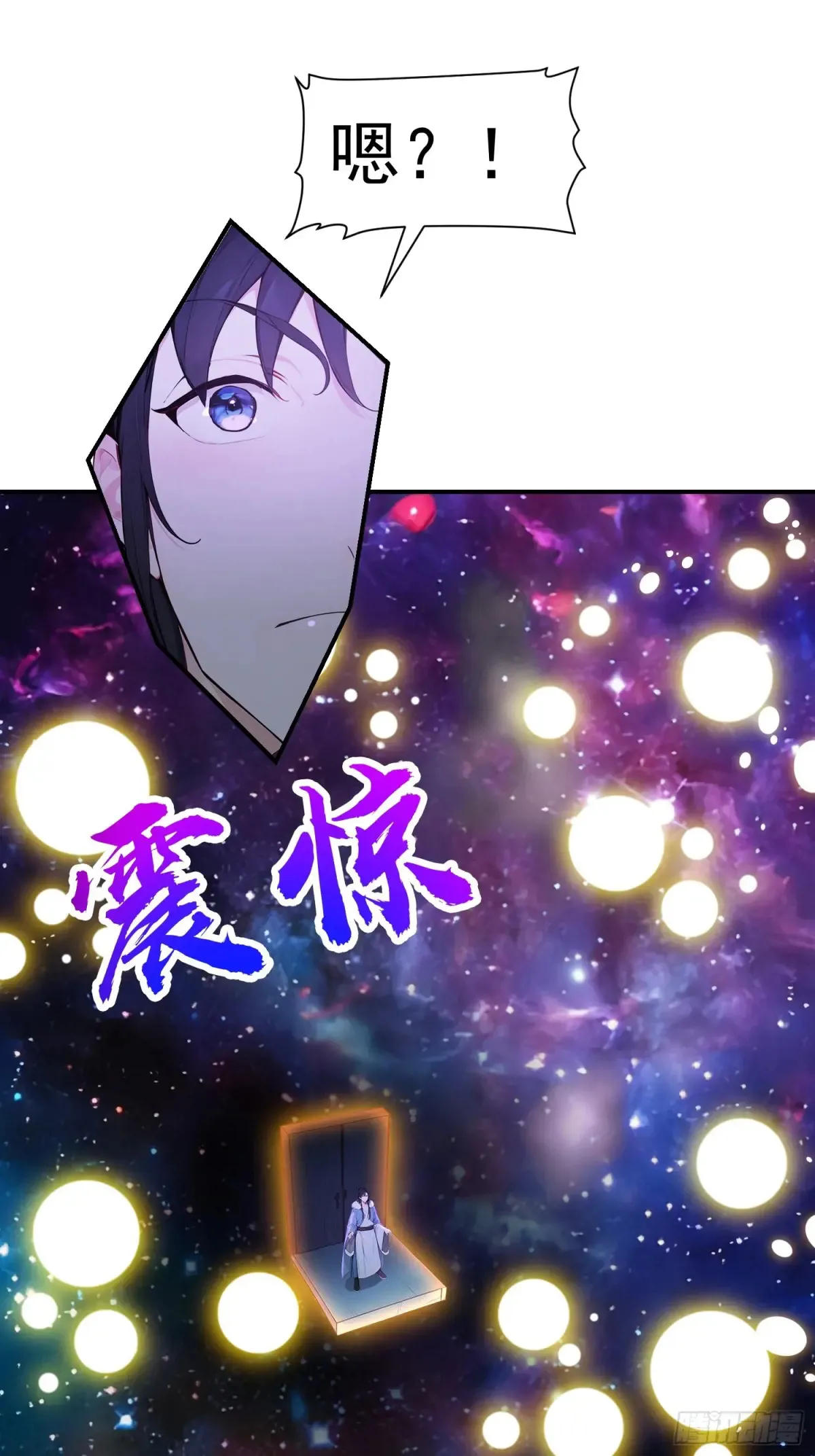 16   五品文气47
