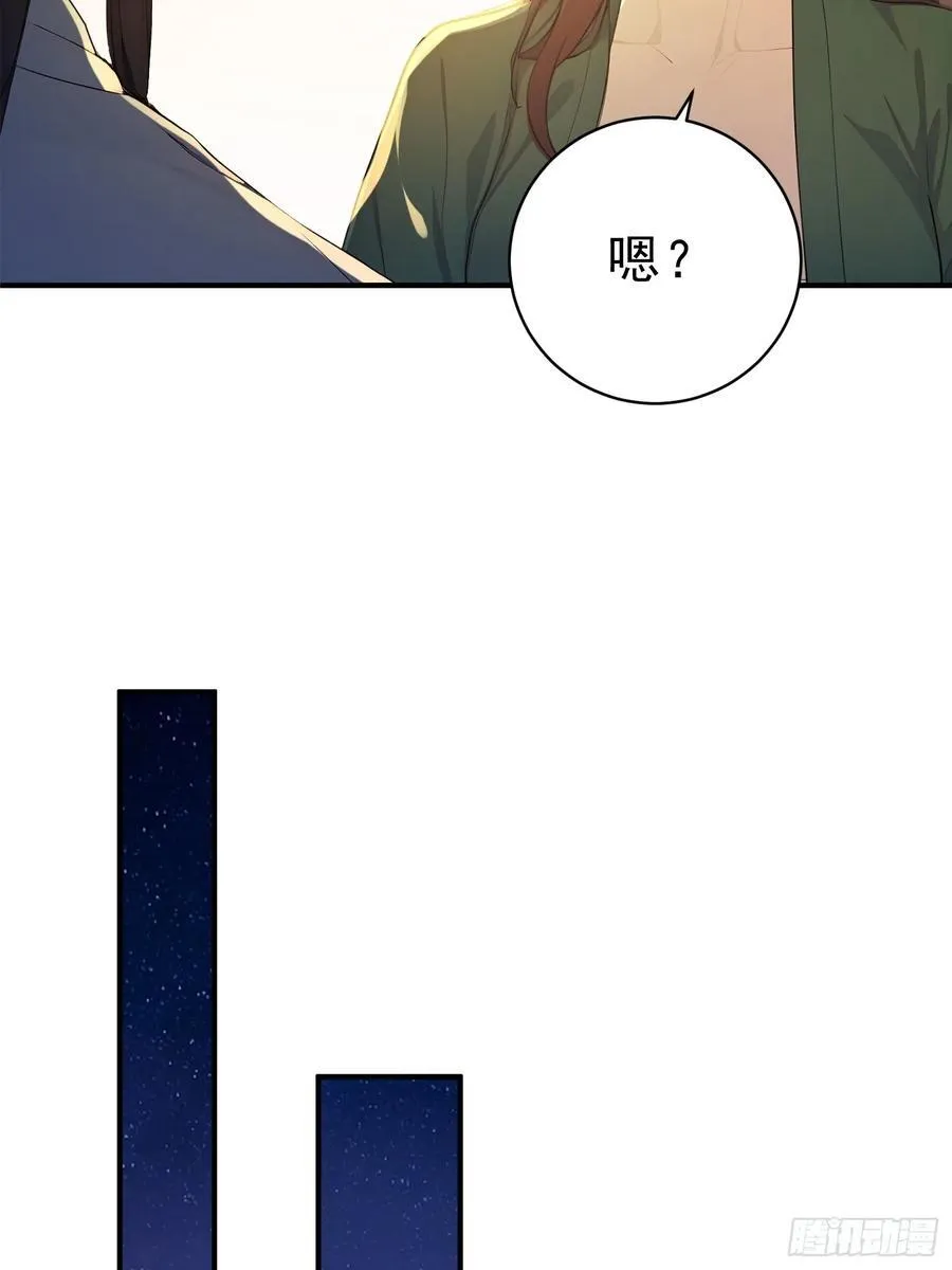 27 王羲之书法！11