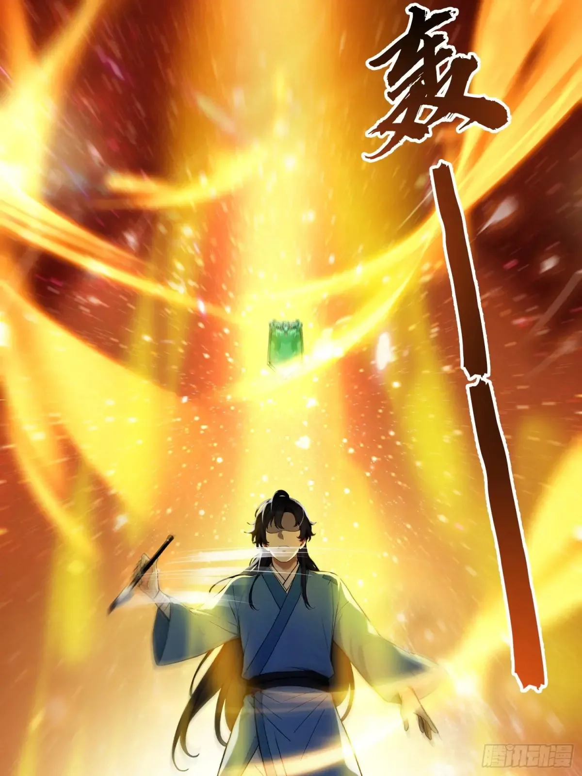 12   将进酒42