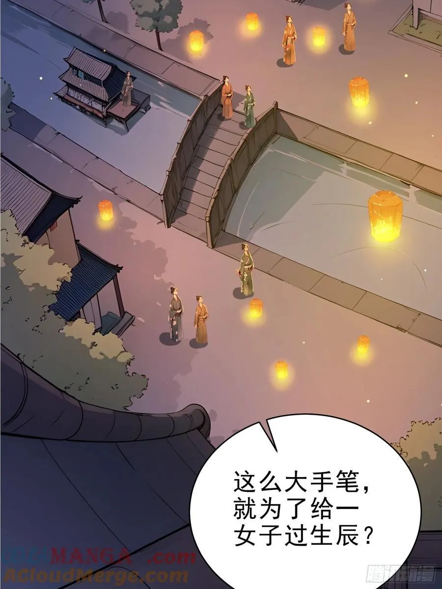 27 王羲之书法！15