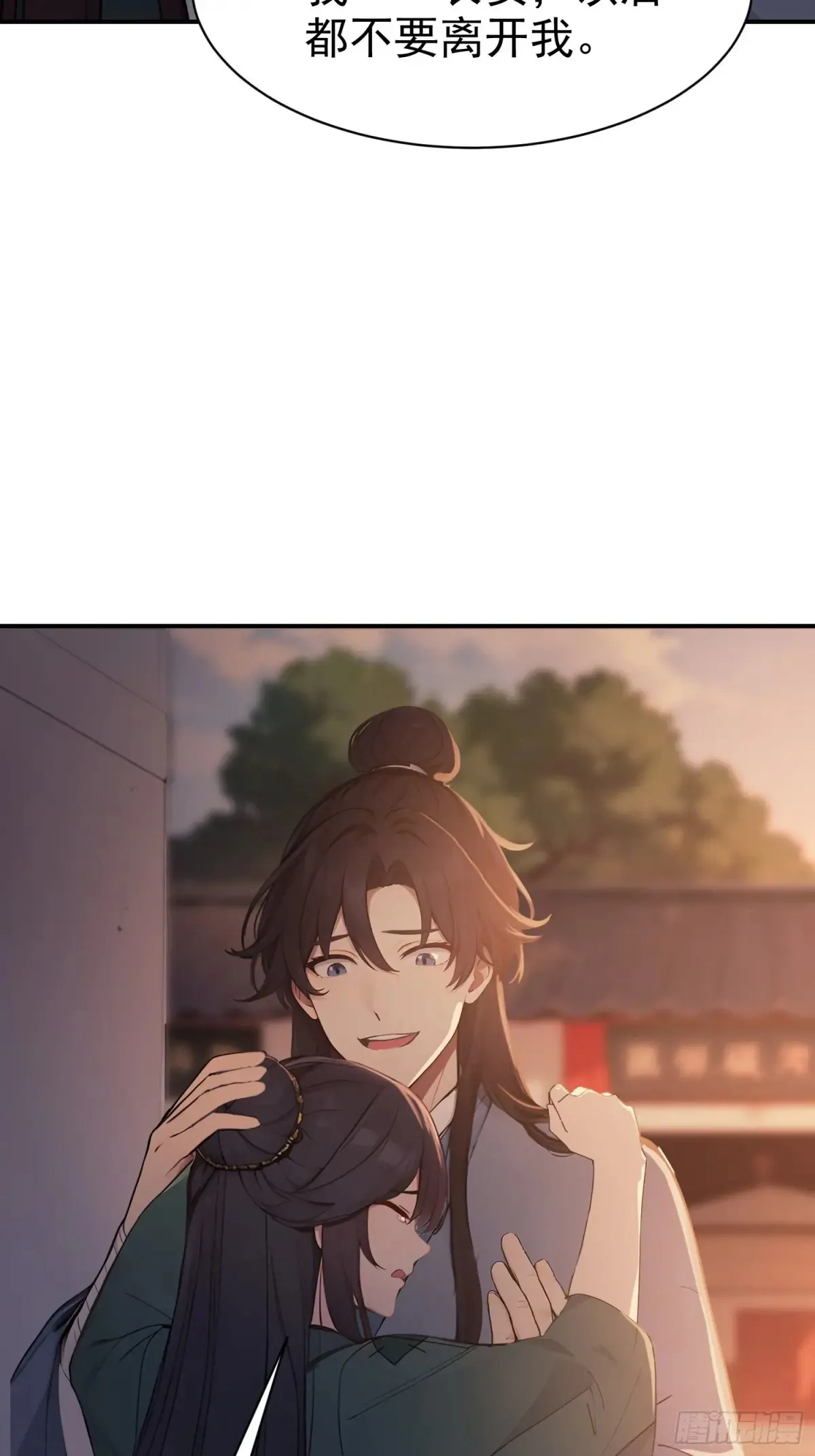 12   将进酒5