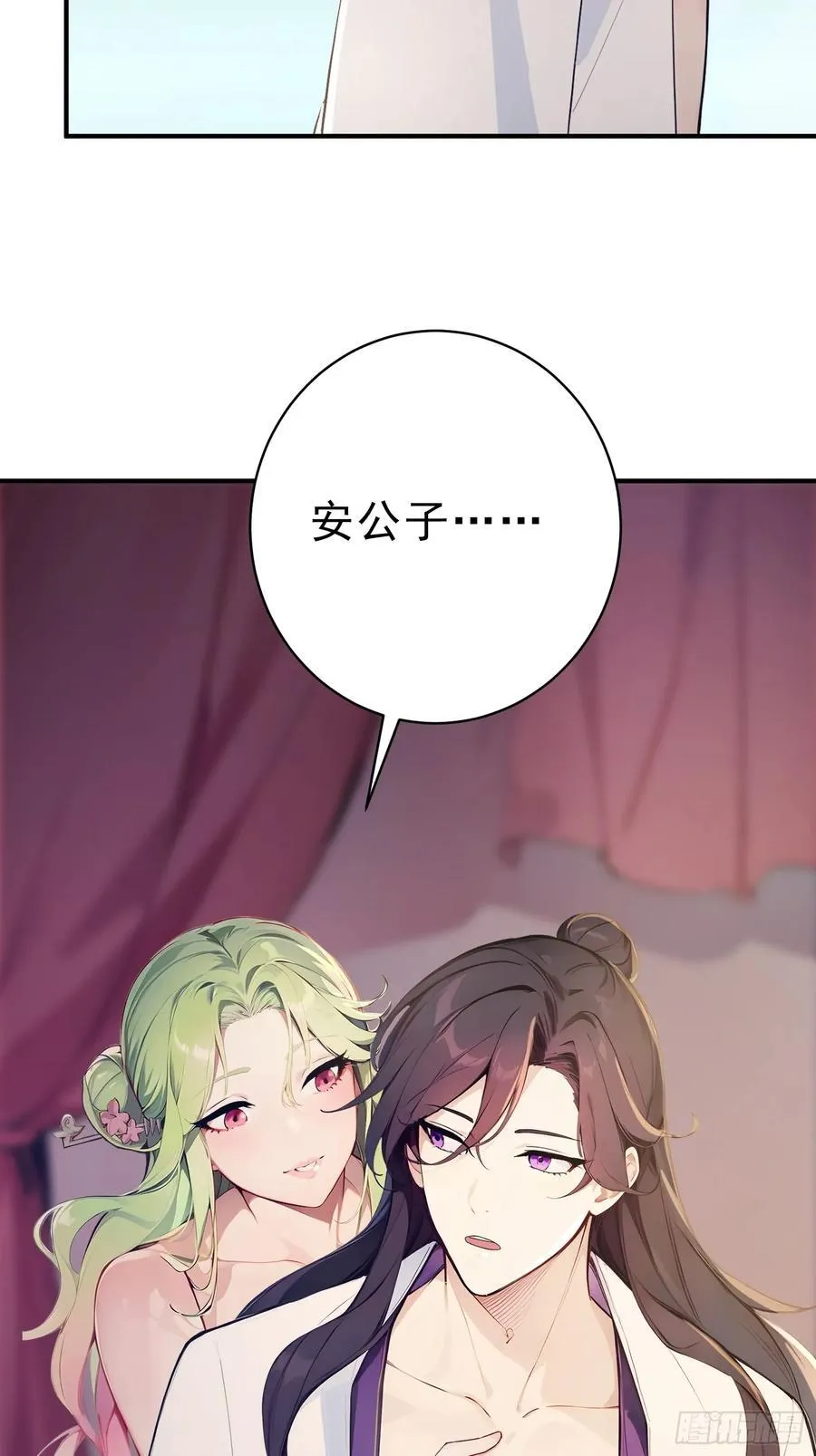 22 斩！立！决！17