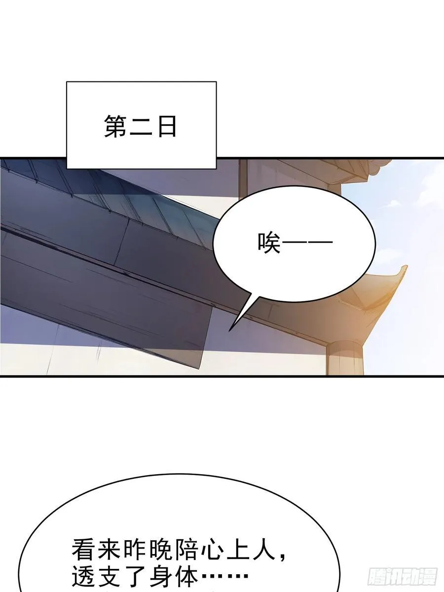 27 王羲之书法！19