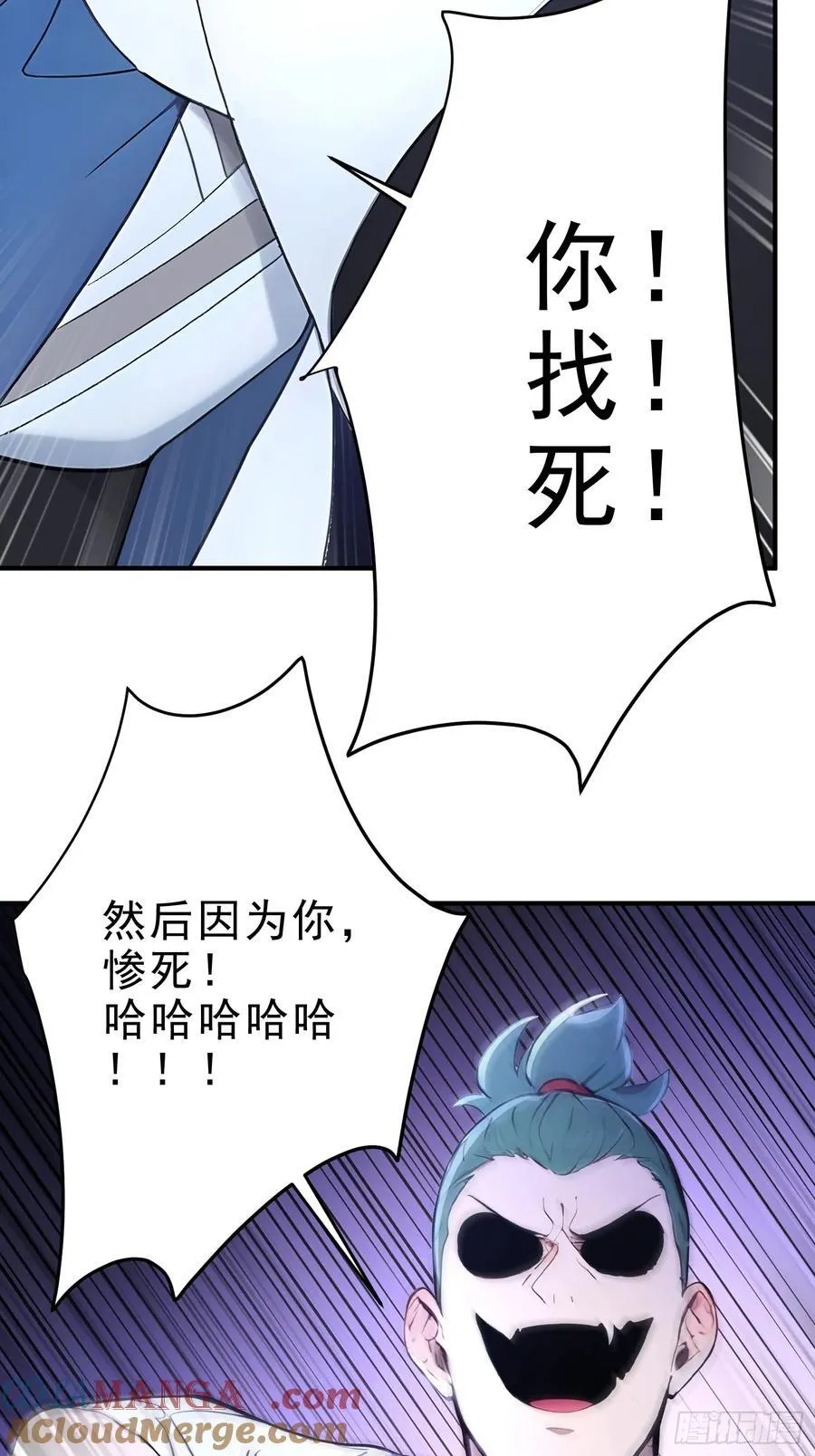 24 诗兴大发！12