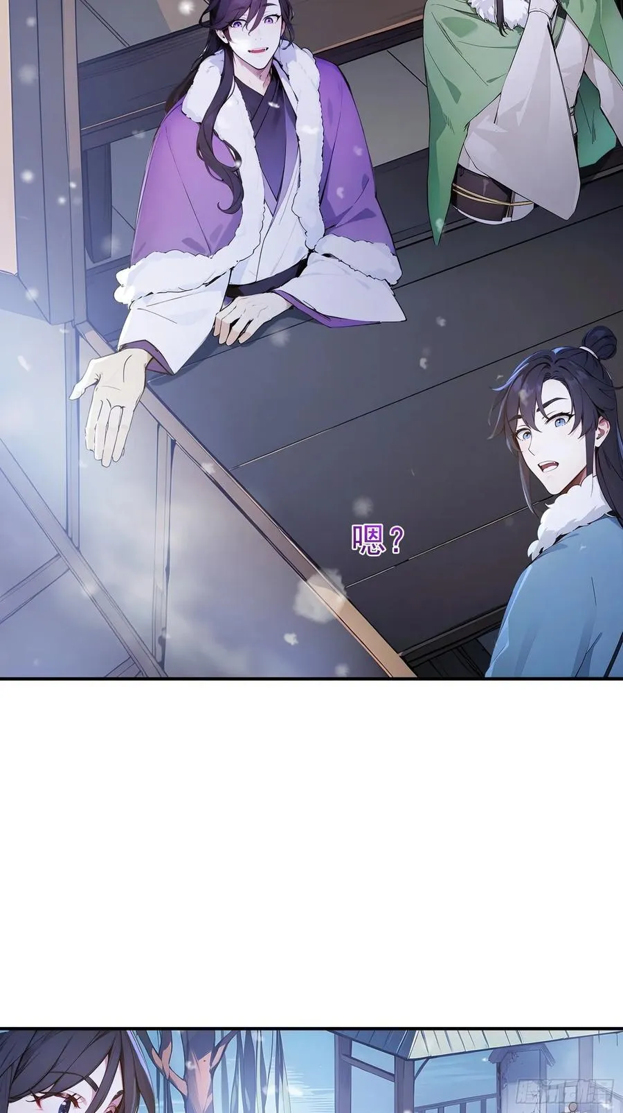 15 拜文名！5