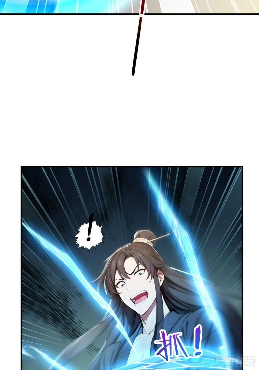 22 斩！立！决！7