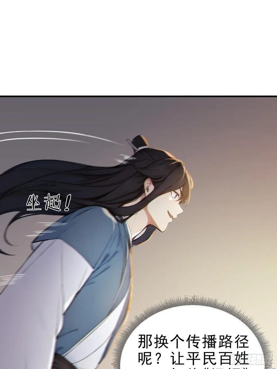 30 梁祝10