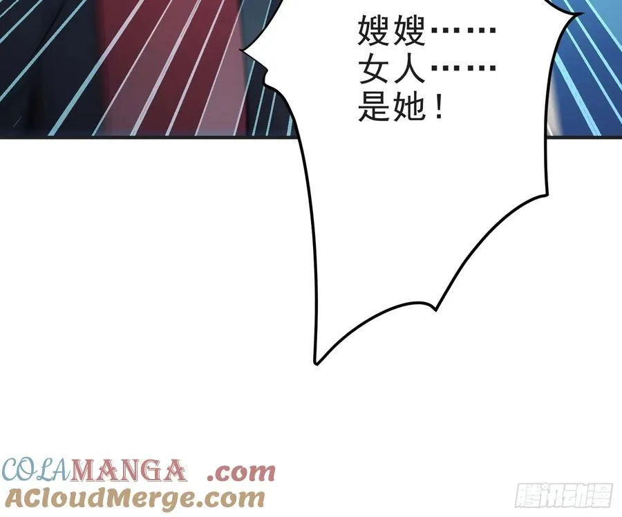 25 三月潜龙榜9