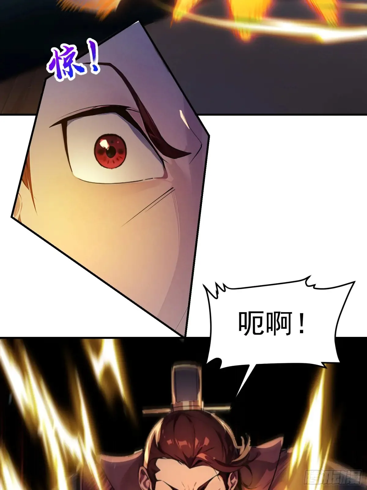 13   白鹿书院42