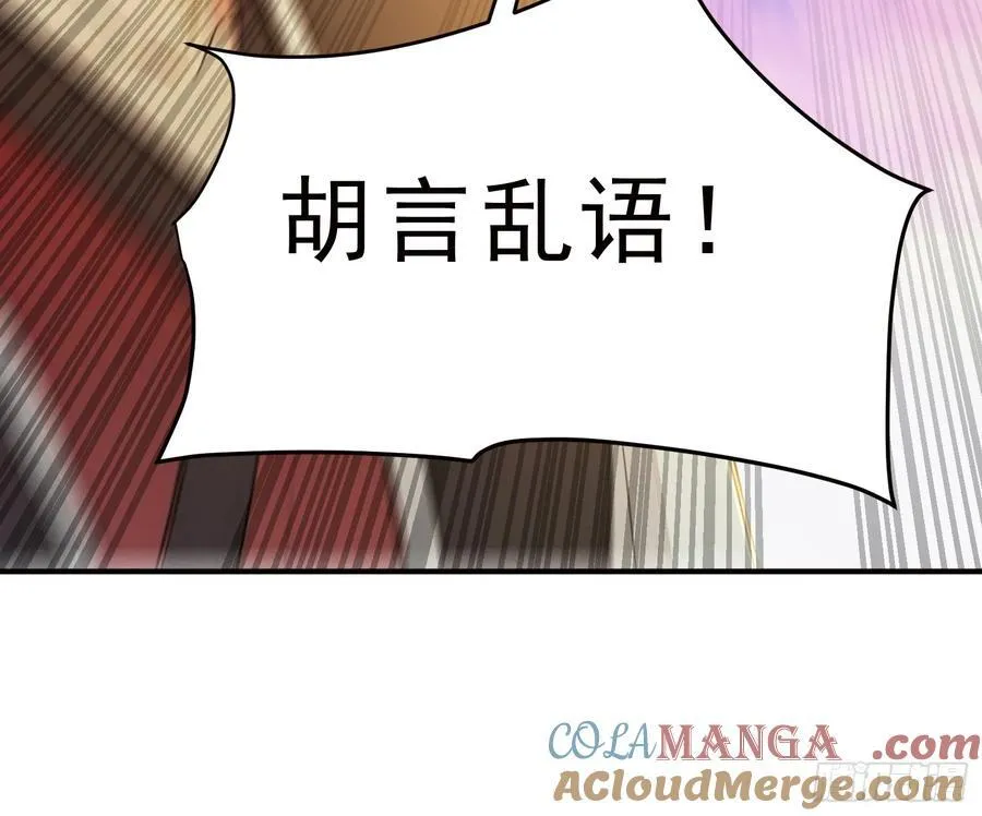 26 文武双全9