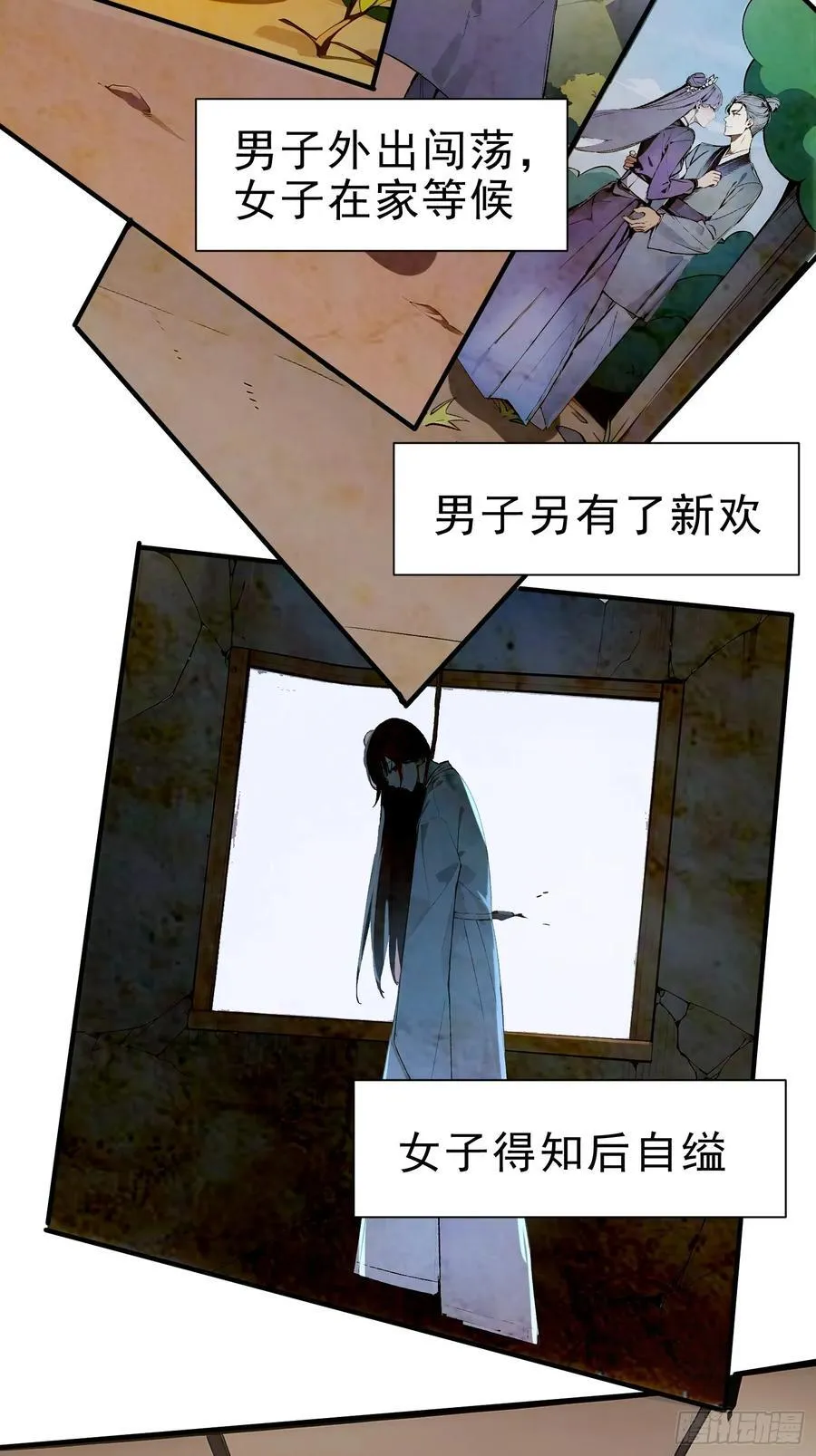 19 这单子，我要接！49